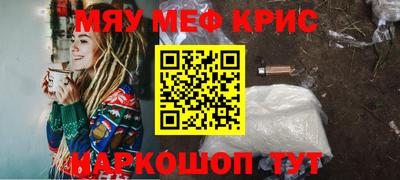 гашишное масло Кингисепп