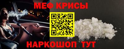 гашишное масло Кингисепп