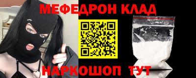 дурь Кинель