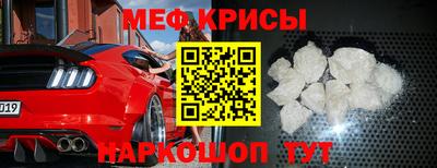 дурь Кинель