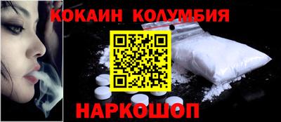 гашик Кимры