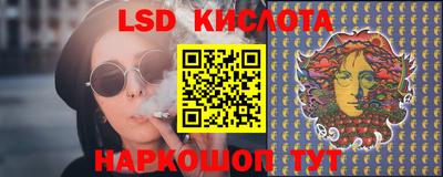 дурь Кинель