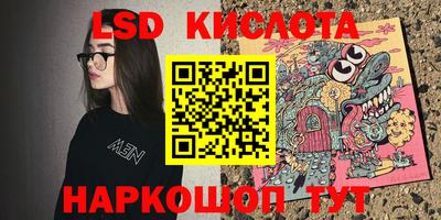 гашишное масло Кингисепп