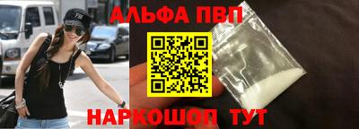 гашик Кимры