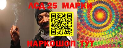 гашик Кимры