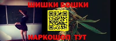 гашик Кимры