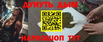 гашик Кимры