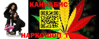 гашик Кимры