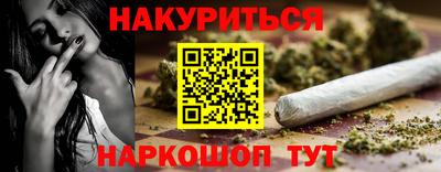 дурь Кинель