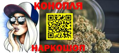 дурь Кинель