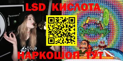 гашик Кимры