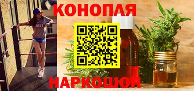 дурь Кинель