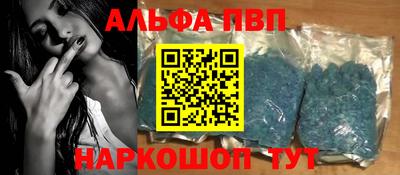 дурь Кинель