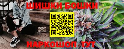дурь Кинель