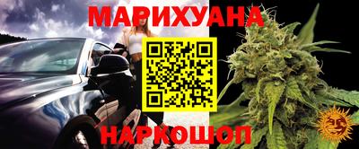 дурь Кинель