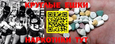 дурь Кинель
