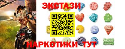 гашик Кимры