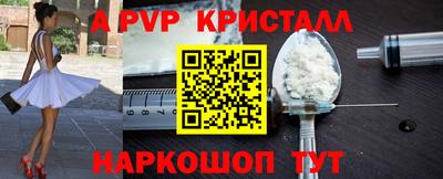 гашик Кимры
