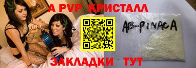 дурь Кинель