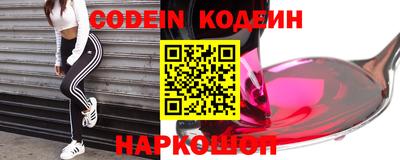 дурь Кинель