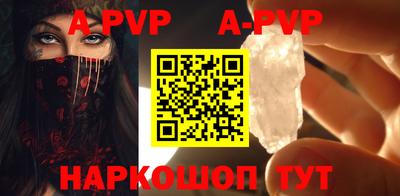 дурь Кинель