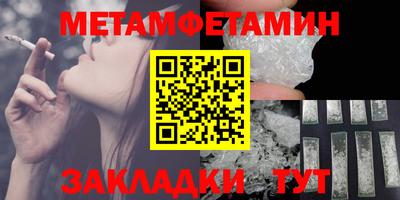 дурь Кинель