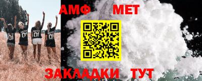 гашик Кимры