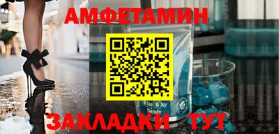 дурь Кинель
