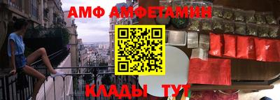 гашишное масло Кингисепп