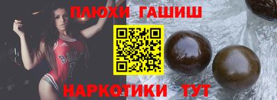 дурь Кинель