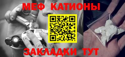 гашишное масло Кингисепп