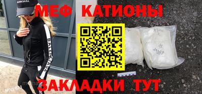 гашик Кимры