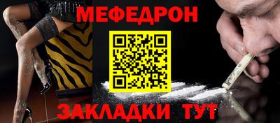 гашик Кимры