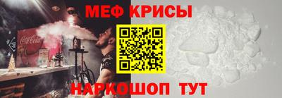 гашишное масло Кингисепп