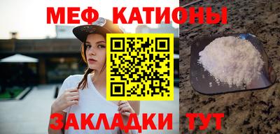 гашишное масло Кингисепп